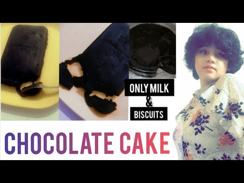 How to make chocolate cake ,with only milk and biscuits || Navita's thoughts and amazing facts