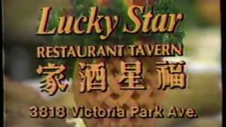 Lucky Star Chinese Restaurant & Tavern (1985)