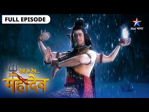 Devon Ke Dev Mahadev | Apasmaar ka antt | देवों के देव महादेव | Episode 377-378