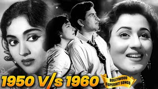 1950 Vs 1960 Super Hit HD Songs  VOL - 1 Top Vinta