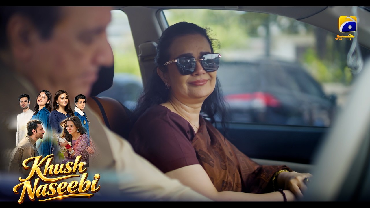 Tumhara Sath Kabhi Nahin Bhool Sakta || Khush Naseebi || Har Pal Geo