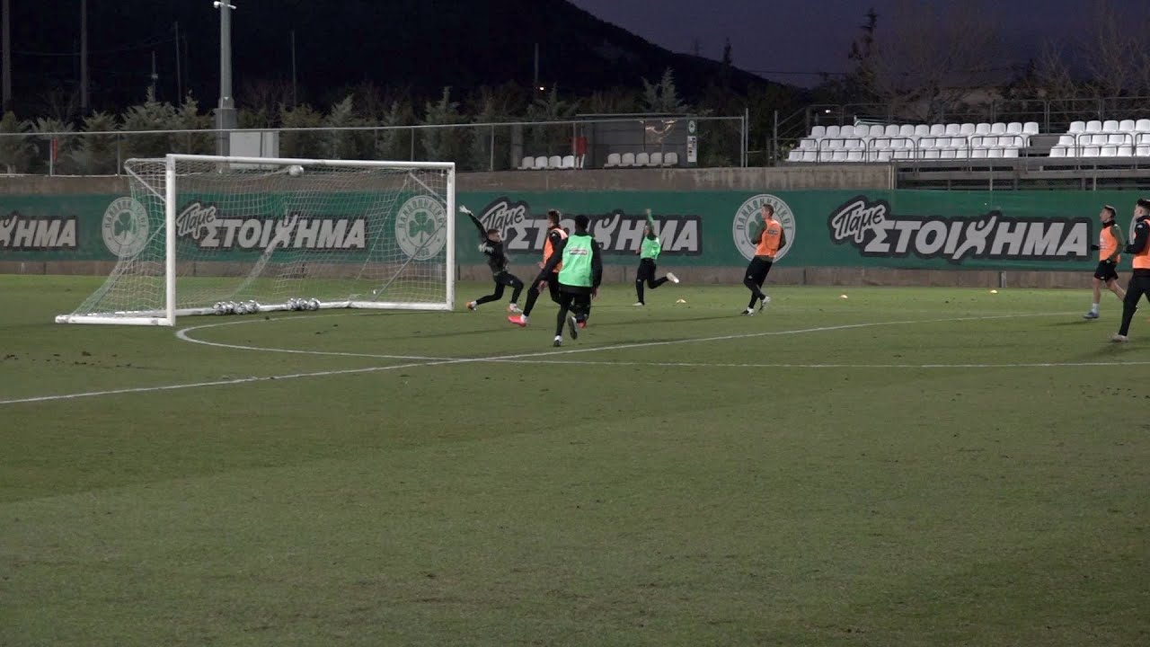 Panathinaikos last training session before Athens Derby (08/02/2020) | pao.gr