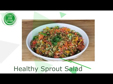 Sprouts Salad Recipe /Weight loss Salad/ Protein Salad/How to make Sprout salad for weight loss