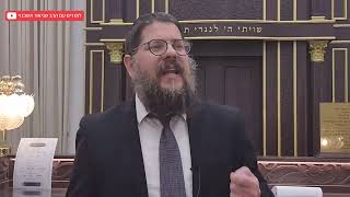 "ושבו בנים לגבולם" סיפור חייה המרתק של רחל אמנו והקשר לחטופים - הרב שניאור אשכנזי