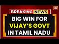 Vijay Set To Be Tamil Nadu CM As Left And VCK Join TVK Alliance After Congress Intervention
