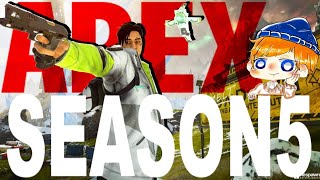【生放送】マイクを新調したからお試し【APEX】