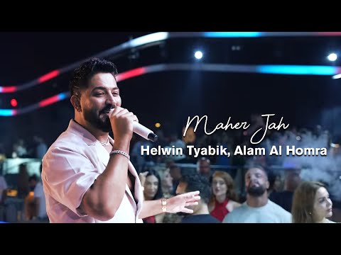Maher Jah - Helwin Tyabik, Alam Al Homra | Live at Palms Beirut (Summer 2025)