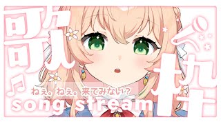 【歌枠】かわいく歌っちゃお～～～【#新人Vtuber】
