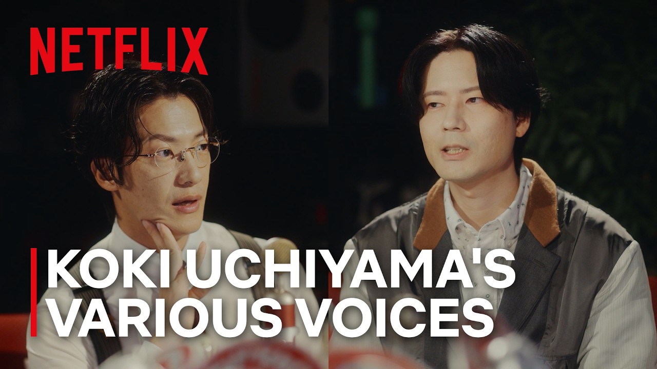 Koki Uchiyama's Vocal Range Across Anime Characters | Podflix | Netflix Anime