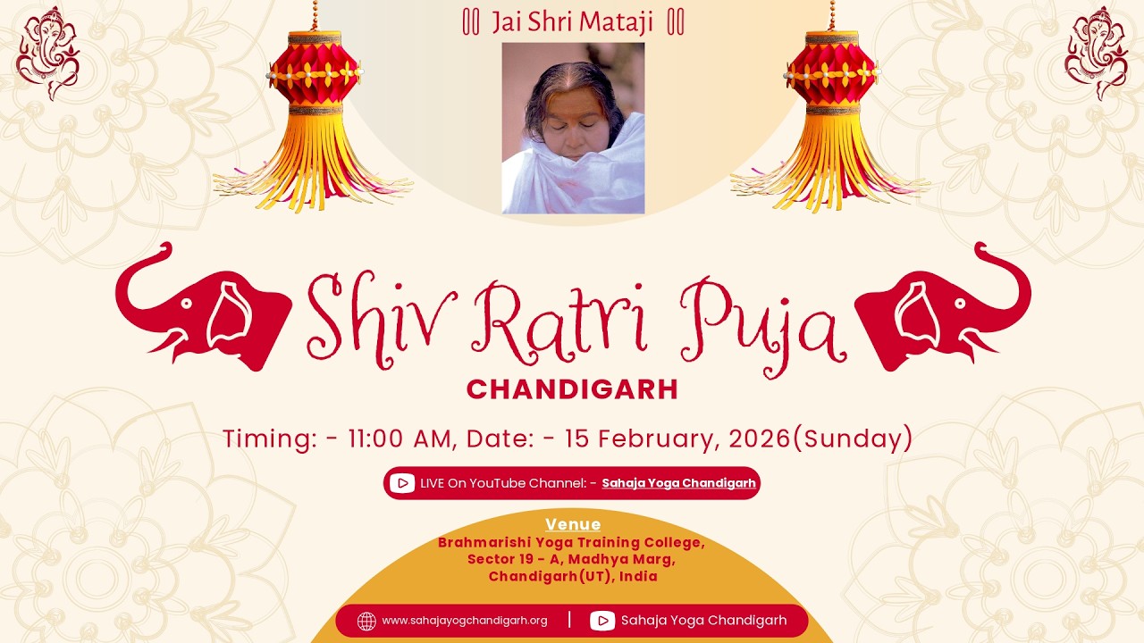 Shiv Ratri Puja 2026