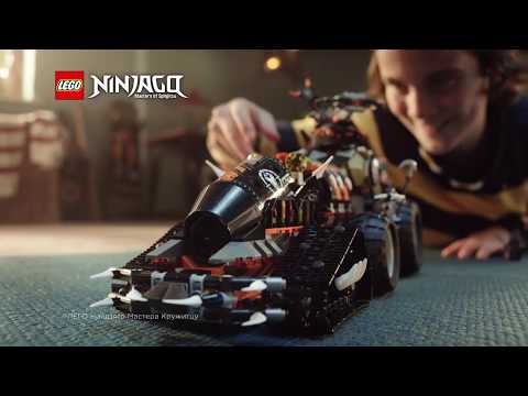Конструктор «Стремительный странник» 10939 (НиндзяГо 70654) / 1230 деталей