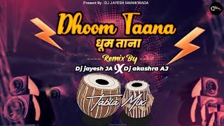 Download lagu Dhoom Taana - धूम ताना | { Tabla Mix } | Dj jayesh x Dj Akshara | #instagramtrending | Use Headphone mp3 Download lagu Dhoom Taana - धूम ताना | { Tabla Mix } | Dj jayesh x Dj Akshara | #instagramtrending | Use Headphone mp3