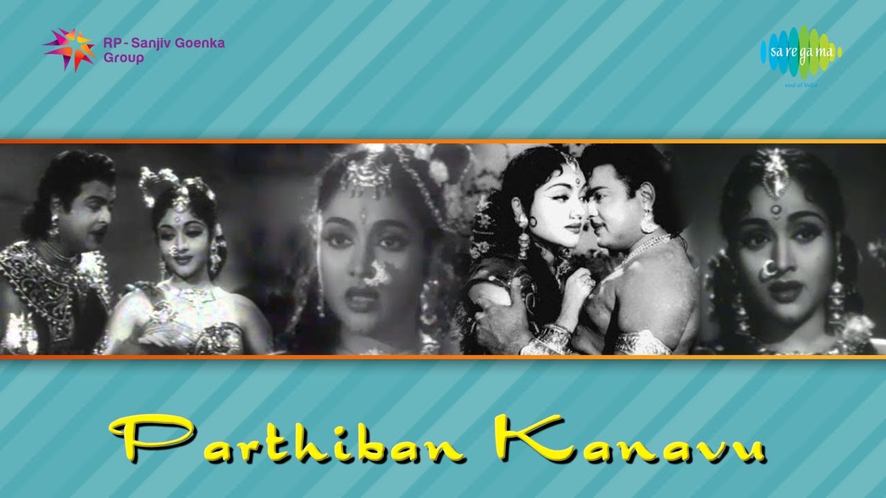 Thanga Churangham Lyrics  | Parthiban Kanavu (1960) | Gemini Ganesan | P.Leela | Vedha