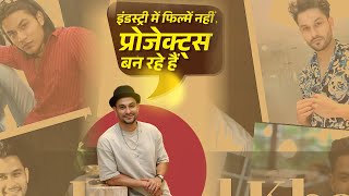 Exclusive Interview: 'मडगांव एक्सप्रेस’ की सक्सेस से खुश है कुणाल खेमू