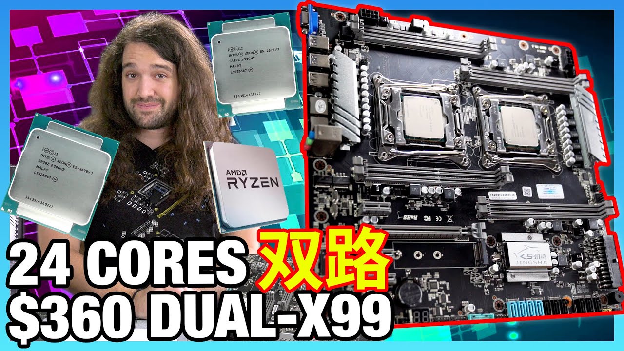 24 Cores, 48 Threads for 360: Dual-X99 Jingsha Motherboard vs. AMD R9 3900X