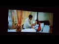 MA YESTO GEET GAUCHHU 2 Movie Clip