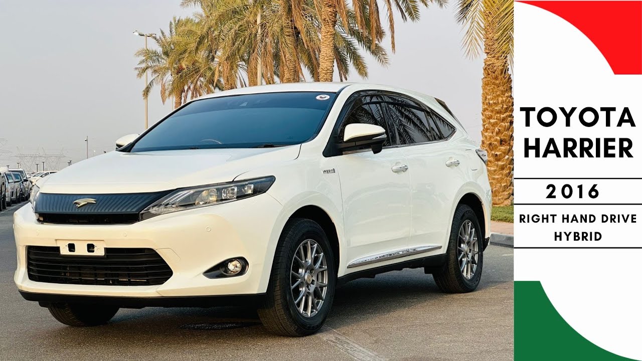 Toyota Harrier HYBRID | 2016 | PUSH START | 2.5L | LEATHER SEATS PREMIUM CONDITION video