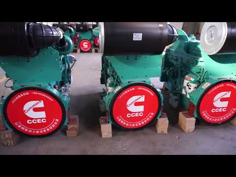 Cummins Genenrator 24KW to 2000KW-China Cummins Gennerator Manufacturer