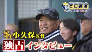 動画のサムネイル