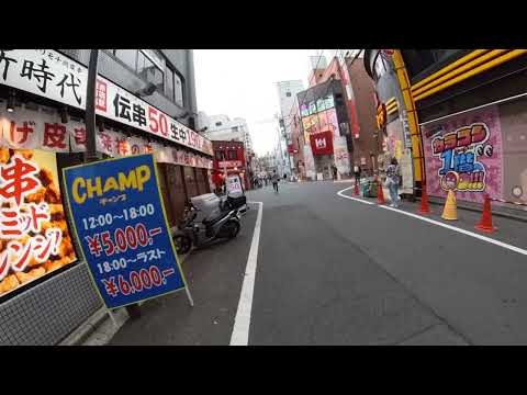 Barra de pie Ikoi @Akabane