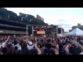 Busta Rhymes LONS A Tribe Called Quest Scenario