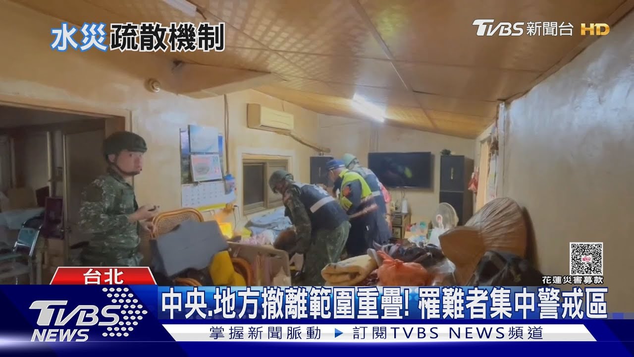 堰塞湖溢流釀慘劇!死者全在警戒區 專家揭關鍵3致命盲點