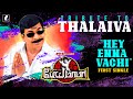 Hey Enna Vachi Lyrical Pei Mama Yogi Babu Malavika Menon Raj Aryan Shakthi Chidambaram