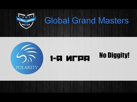 Polarity vs No Diggity #1 (bo2) | Global Grand Masters, 15.06.2016