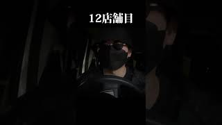 大人気過ぎるデュエマの最新弾、田舎のコンビニなら置いてある説#デュエマ #カードゲーム