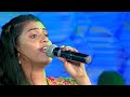 Ekadantaya Vakratundaya Gauri Tanaya Dhimi | Live Singing Ankita Bhattacharya