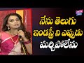 69 Sanskar Movie Team Press Meet 69 Sanskar Colony Movie Trailer 69 Sanskar YOYO Cine Talkies