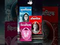 Tripitaka Buddhist Literature UPSC 2024 StudyIQ IAS Hindi