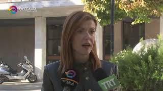 ΣΑΡΩΤΙΚΟΙ ΕΛΕΓΧΟΙ ΤΗΣ ΠΕΡΙΦΕΡΕΙΑΣ ΘΕΣΣΑΛΙΑΣ ΣΕ ΙΔΙΩΤΙΚΕΣ ΔΟΜΕΣ ΥΓΕΙΑΣ 19 10 2026
