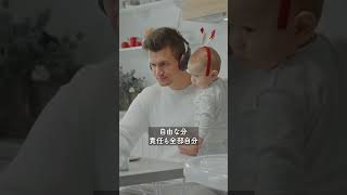 フリーランスのメリットと悩み【クラウドワークス】