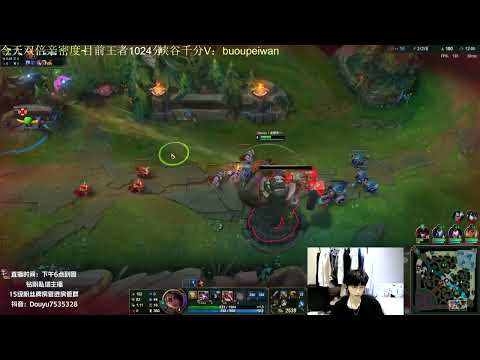 Jingyi Samira vs Yasuo super server 1000LP