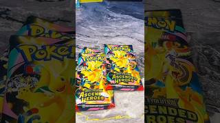 DID THIS JUST HAPPEN…#pokemon #pokieepull#pokemontcg #packopenning #shorts