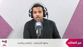 الصرامي: أناشد سالم الدوسري واتحاد الكرة مساندة نواف العقيدي