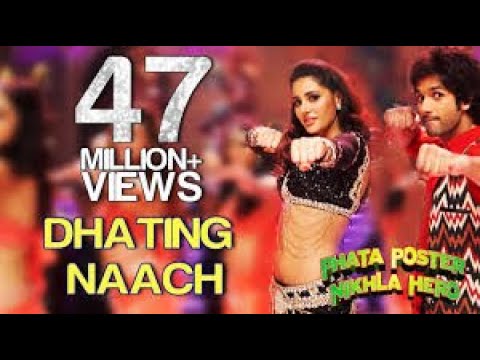 Dhating Naach Full Video Song Phata Poster Nikla Hero
