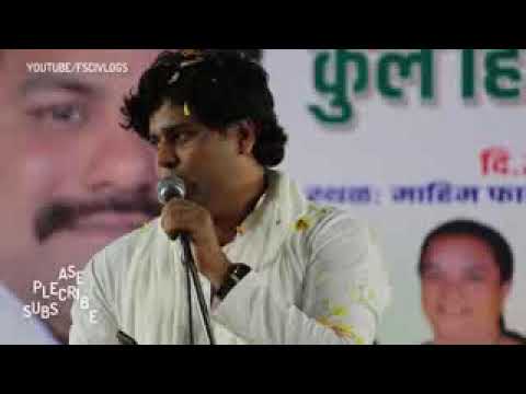 Imran partabgarhi new musayra 24.2.2019