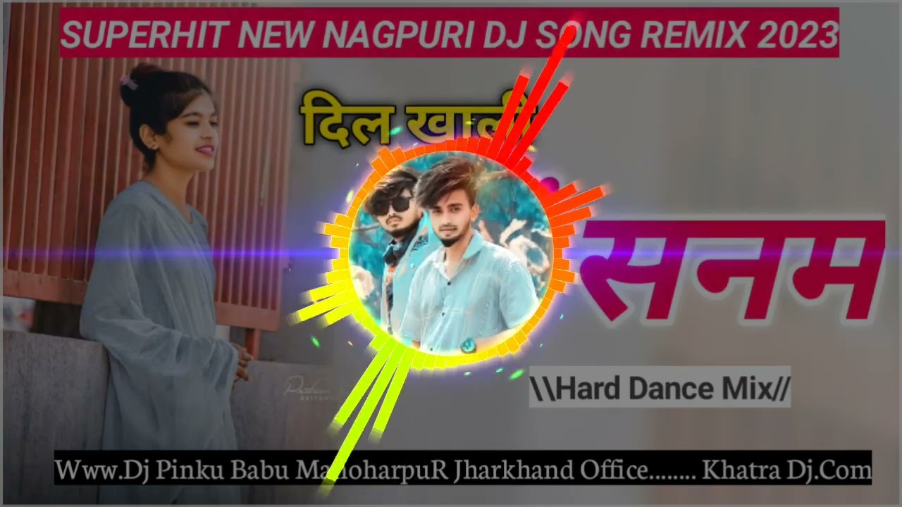 Dil Hai Deewana Tera Ishq Mein||New Nagpuri Dj Song 2023||Full Hard Bass||Dj Pinku ManoharpuR