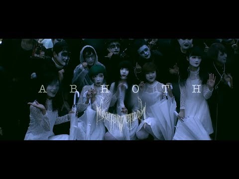NECRONOMIDOL - ABHOTH  白塗り百鬼夜行ドキュメント