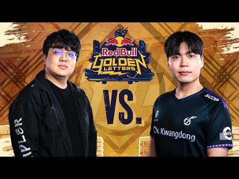 WINNERS FINAL - CBM vs ULSAN | Red Bull Golden Letters 2024