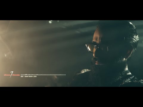 Çürük - Gökhan Türkmen