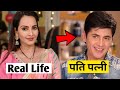 Rajjo Happu Ki Ultan Paltan Real Life Husband Geetanjali Mishra Real Life Wife Family