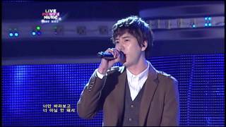 Download lagu [Live Power Music] Super Junior KRY - 'Let`s Not' mp3