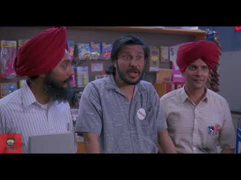 Opening scene to National Lampoons Loaded Weapon 1