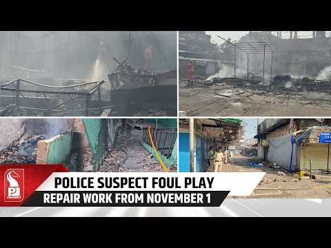 Vasco Market Fire: CM Assures Fast-Track Relief and Immediate Reconstruction