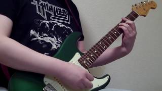 Thin Lizzy - Night Life (Guitar) Cover