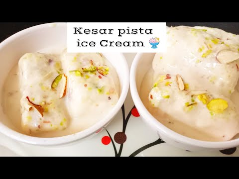 Kesar pista ice cream 🍨#tasty #subscribe #cooking #recipe #trending