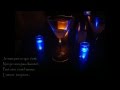 Cafe Americaine - L'amour (Loungematic Mix ...